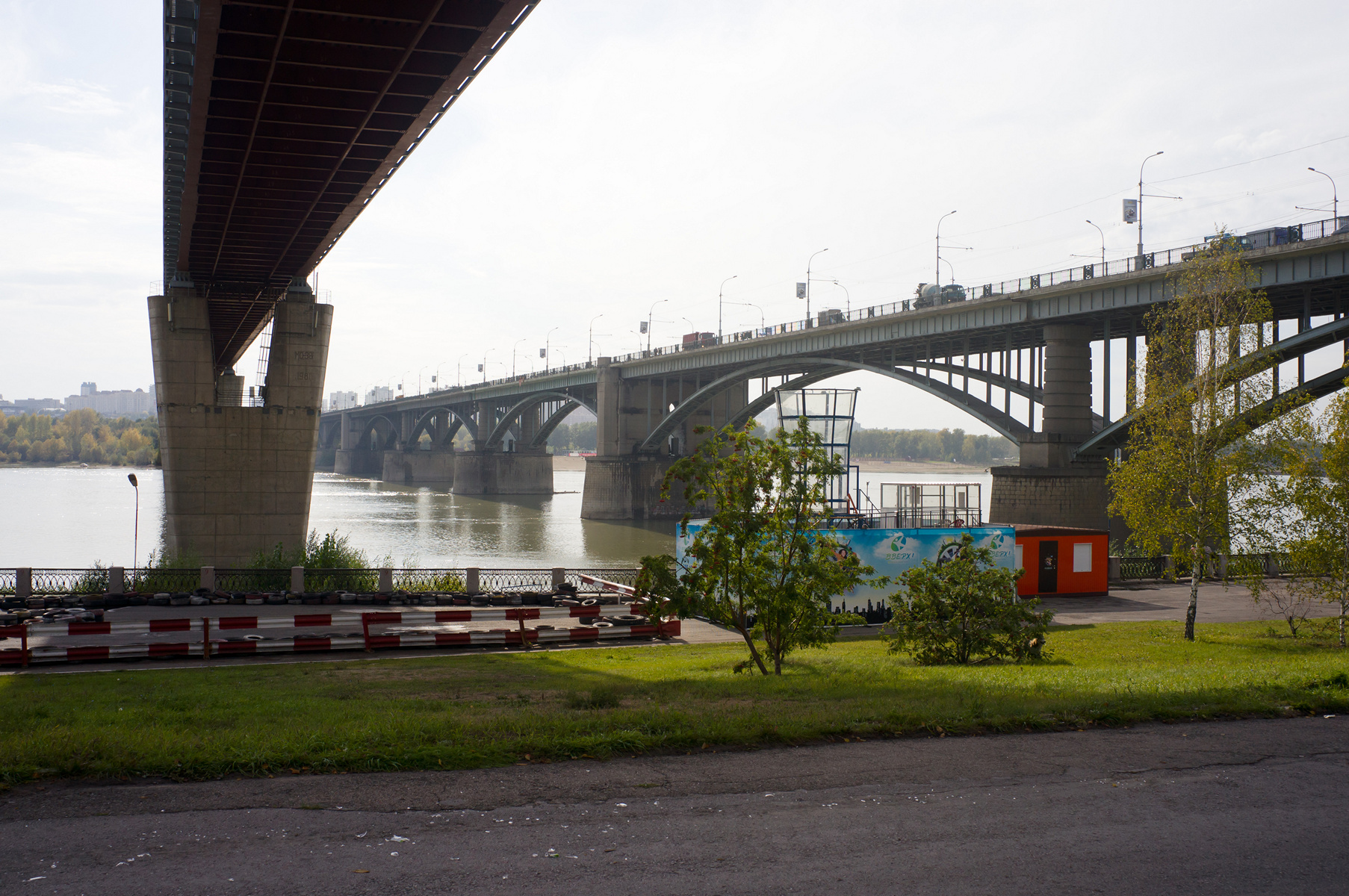 Новосибирск коммунальный мост полёт